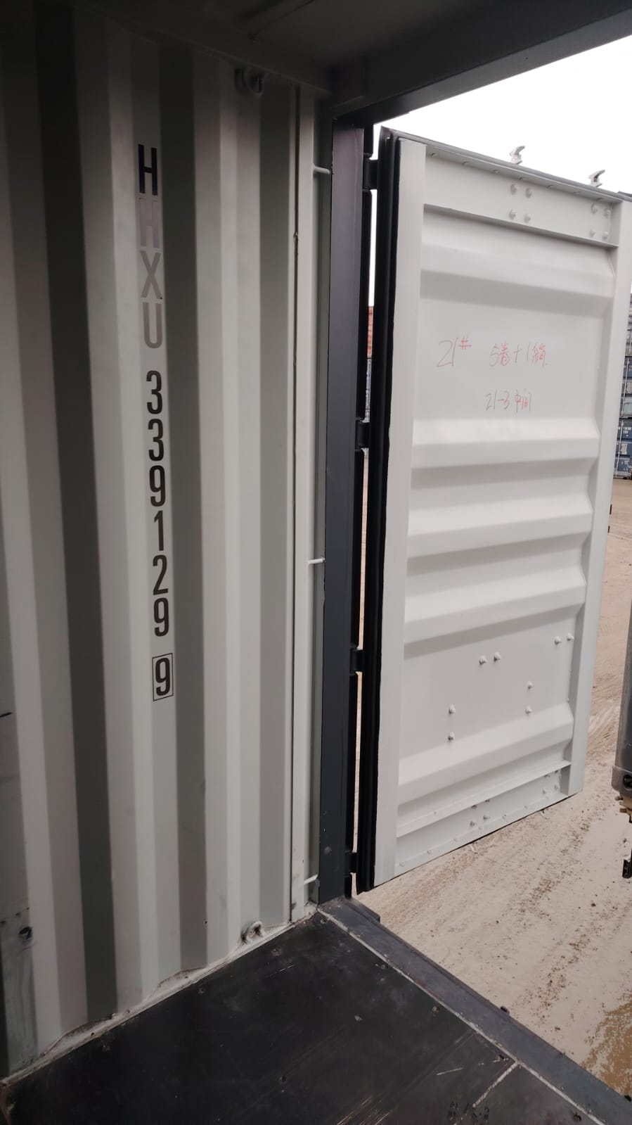 Морской контейнер HHXU3391299